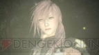 『ファイナルファンタジーXIV： 新生エオルゼア』