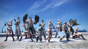 『ファイナルファンタジーXIV： 新生エオルゼア』