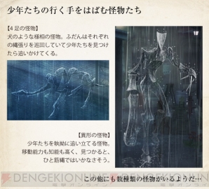 『rain』