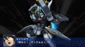 『スーパーロボット大戦Operation Extend』