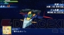 『スーパーロボット大戦Operation Extend』