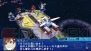 『スーパーロボット大戦Operation Extend』