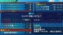 『スーパーロボット大戦Operation Extend』