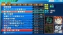 『スーパーロボット大戦Operation Extend』