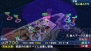 『スーパーロボット大戦Operation Extend』