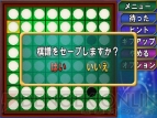 『＠SIMPLE DLシリーズ Vol.17 THE オセロ』
