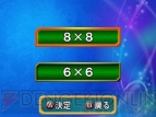 『＠SIMPLE DLシリーズ Vol.17 THE オセロ』