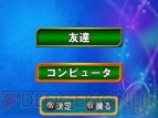 『＠SIMPLE DLシリーズ Vol.17 THE オセロ』
