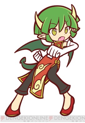 『ぷよぷよ!! クエスト』