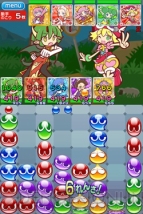 『ぷよぷよ!! クエスト』