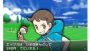 『ポケットモンスター X・Y』の発売日にポケモンセンター各店や発売記念イベントの会場で3種類の“Oパワー”が配信に