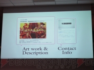 東京ゲームショウ2013