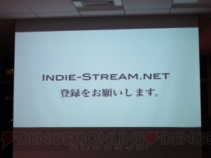 インディーゲームのためのコミュニティサイト“Indie Stream”を通じて、国境を超えたゲームの創造の自由を！