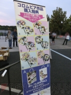 “THE IDOLM＠STER 8th ANNIVERSARY HOP!STEP!!FESTIV＠L!!!”