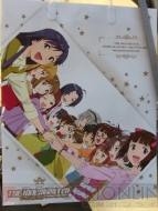 “THE IDOLM＠STER 8th ANNIVERSARY HOP!STEP!!FESTIV＠L!!!”