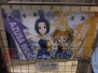 “THE IDOLM＠STER 8th ANNIVERSARY HOP!STEP!!FESTIV＠L!!!”