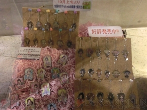 “THE IDOLM＠STER 8th ANNIVERSARY HOP!STEP!!FESTIV＠L!!!”