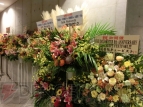 “THE IDOLM＠STER 8th ANNIVERSARY HOP!STEP!!FESTIV＠L!!!”