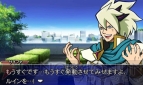 『ガイストクラッシャー』
