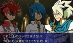 『ガイストクラッシャー』