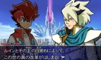 『ガイストクラッシャー』
