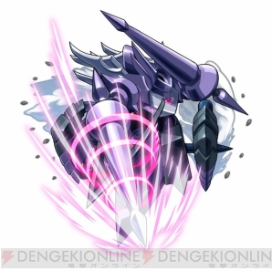 『ガイストクラッシャー』
