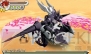 『ガイストクラッシャー』