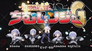 アストリッドやエスティも『新・ロロナのアトリエ はじまりの物語 ～アーランドの錬金術士～』に参戦――新たなゲームシステムの紹介も