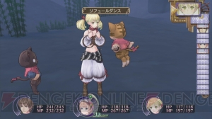 アストリッドやエスティも『新・ロロナのアトリエ はじまりの物語 ～アーランドの錬金術士～』に参戦――新たなゲームシステムの紹介も