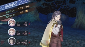 『新・ロロナのアトリエ はじまりの物語 ～アーランドの錬金術士～』