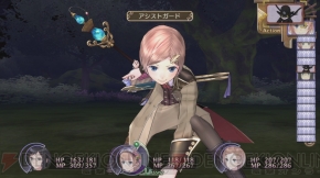 『新・ロロナのアトリエ はじまりの物語 ～アーランドの錬金術士～』