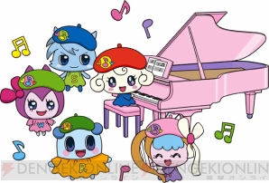 『たまごっち！せーしゅんのドリームスクール』