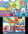 『たまごっち！せーしゅんのドリームスクール』