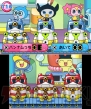 『たまごっち！せーしゅんのドリームスクール』
