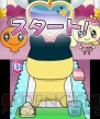『たまごっち！せーしゅんのドリームスクール』