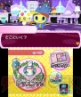 『たまごっち！せーしゅんのドリームスクール』