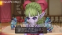 『ドラゴンクエストX』