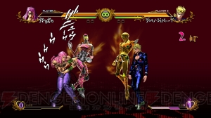 『ジョジョの奇妙な冒険 オールスターバトル』全キャラレビュー：ディアボロ編――ディアボロの実力は“帝王”と呼ぶにふさわしい