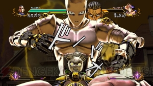 『ジョジョの奇妙な冒険 オールスターバトル』全キャラレビュー：川尻浩作編――川尻浩作は2つの空気弾で平穏に闘う