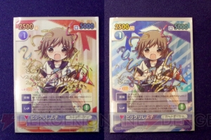 食べて飲んでカードゲーム三昧の“ChaosTCGナイトカーニバルin合宿”＆“Vスパリングイン合宿in大津”を突撃レポート！