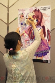 “ChaosTCGナイトカーニバルin合宿”＆“Vスパリングイン合宿in大津”