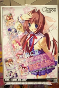 “ChaosTCGナイトカーニバルin合宿”＆“Vスパリングイン合宿in大津”