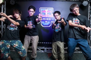 “RED BULL 5G 2013 FINALS”