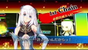 レビュー 攻略 チェインクロニクル 人気rpg シャイニング ブレイド とのコラボイベントをレポ 電撃おすすめアプリ 第92回 電撃オンライン