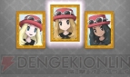 『ポケットモンスター X・Y』