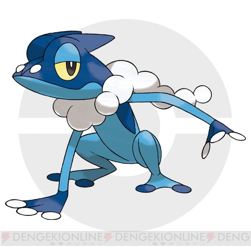 電撃オンライン