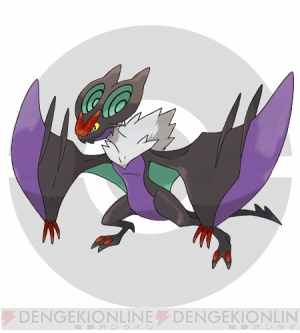 『ポケットモンスター X・Y』