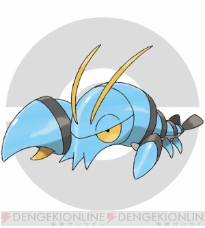 『ポケットモンスター X・Y』