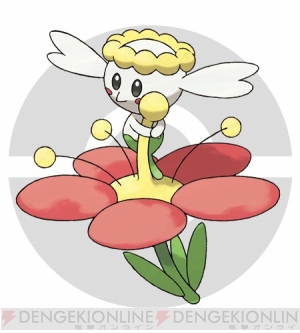 『ポケットモンスター X・Y』