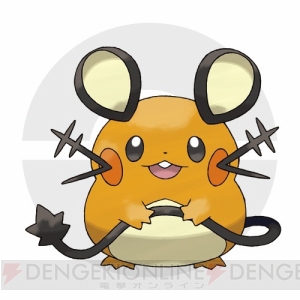 ポケットモンスター X Y 判明している新ポケモンを総まとめ 新タイプ フェアリーの相性もおさらい 電撃オンライン ポケットモンスター X Y 判明している新ポケモンを総まとめ 新タイプ フェアリーの相性もおさらい 電撃オンライン